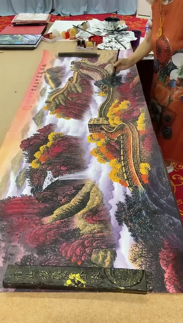 国画郑秀云 雄风万里 小六尺 手绘 宣纸