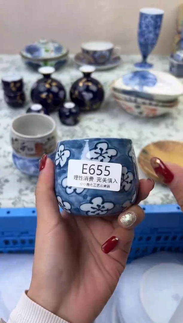 瓷舍****果655EEEEEEEEEEEE