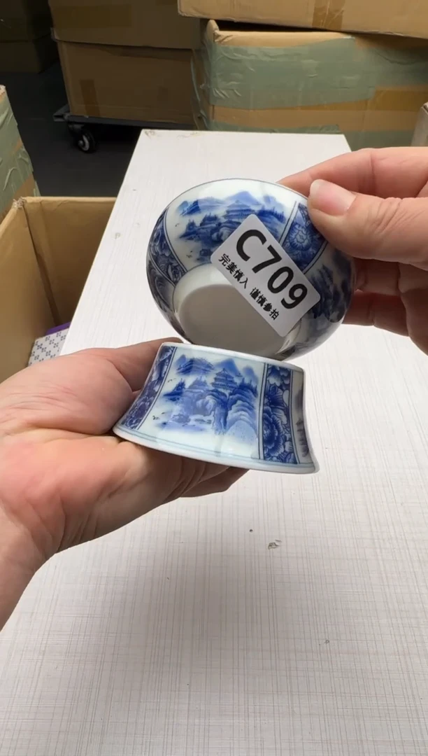 瓷片高*709回流瓷器 默认微瑕