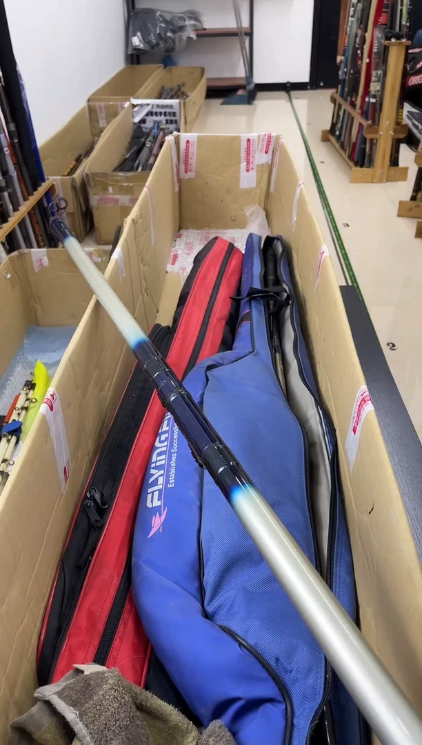 余***运孤品微瑕，实物以直播间为准