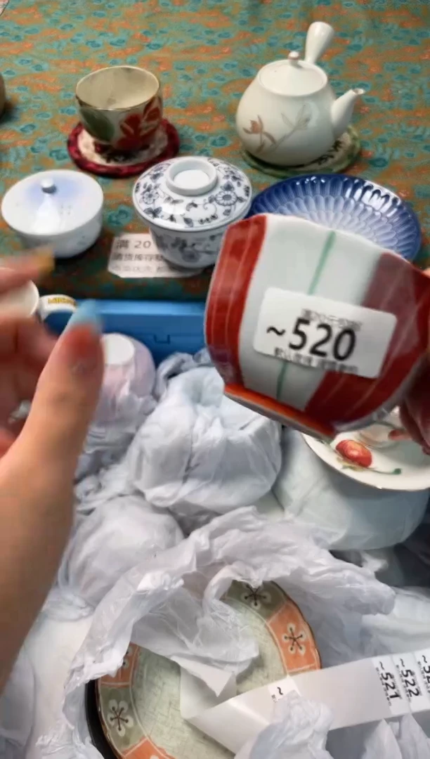 瓷片v****a瓷器瓷器~520