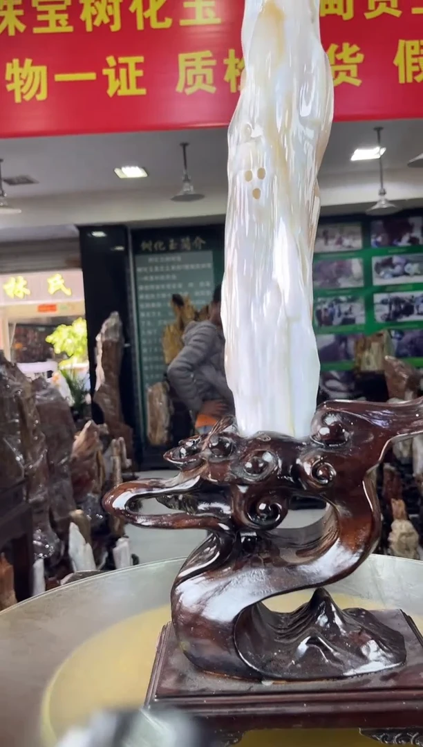 缅甸天然树化玉摆件