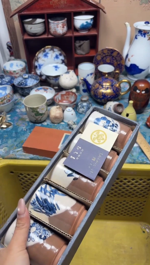 手工艺品钧瓷高****志269