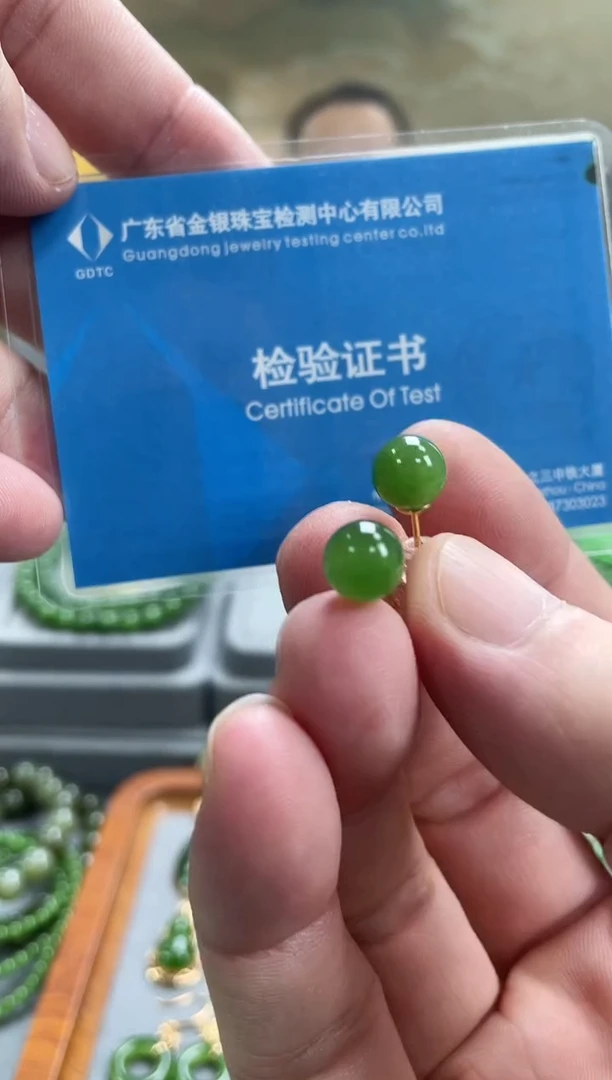 银S925镀金镶嵌和田玉耳饰银S925镀金镶嵌 和田玉 耳饰