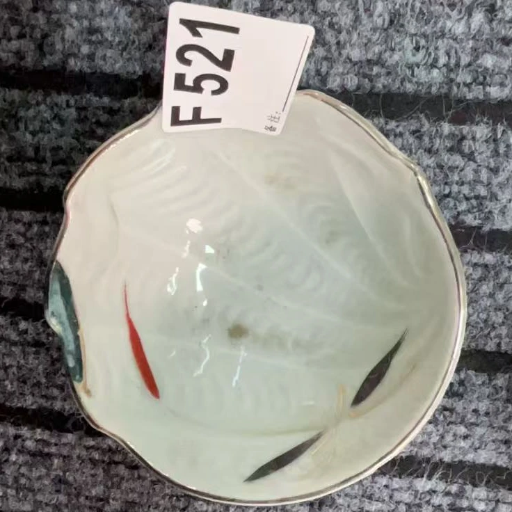 F521盛京文物商店/甄选/一件