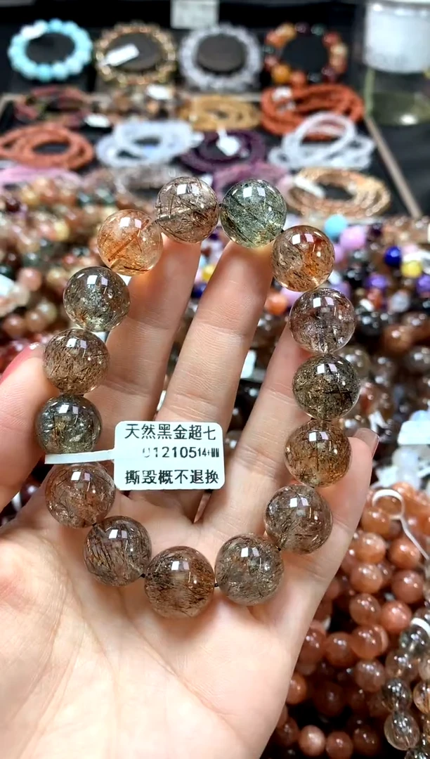 手串未镶嵌水晶14+************