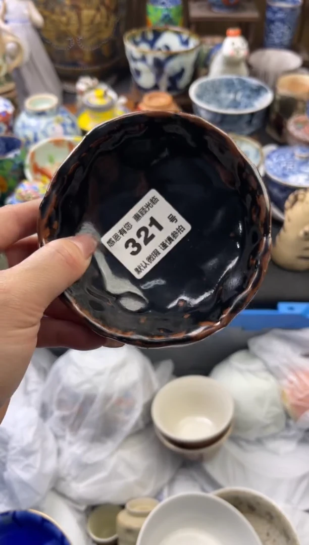 【闪购商品】瓷片321号六六工艺品瓷器