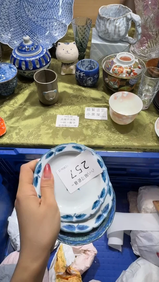 瓷片開****姨 開Defender的
