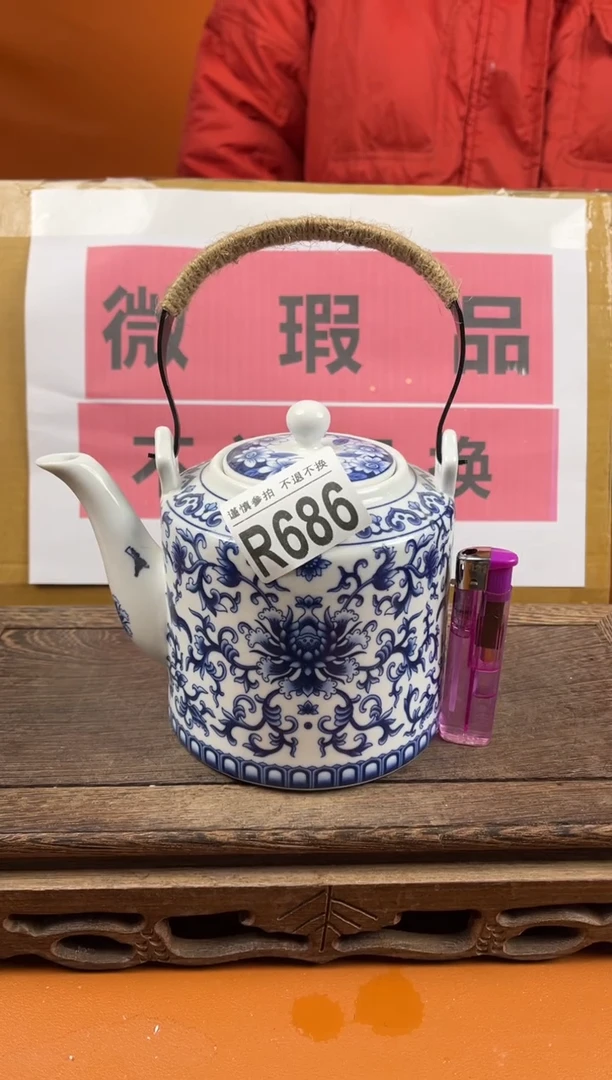 【闪购商品】瑕疵品瓷器 处理专场（不退不换）686