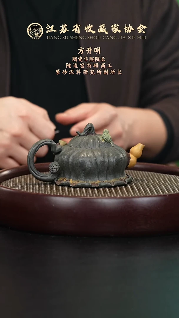 茶壶紫砂宜兴紫砂壶h21587