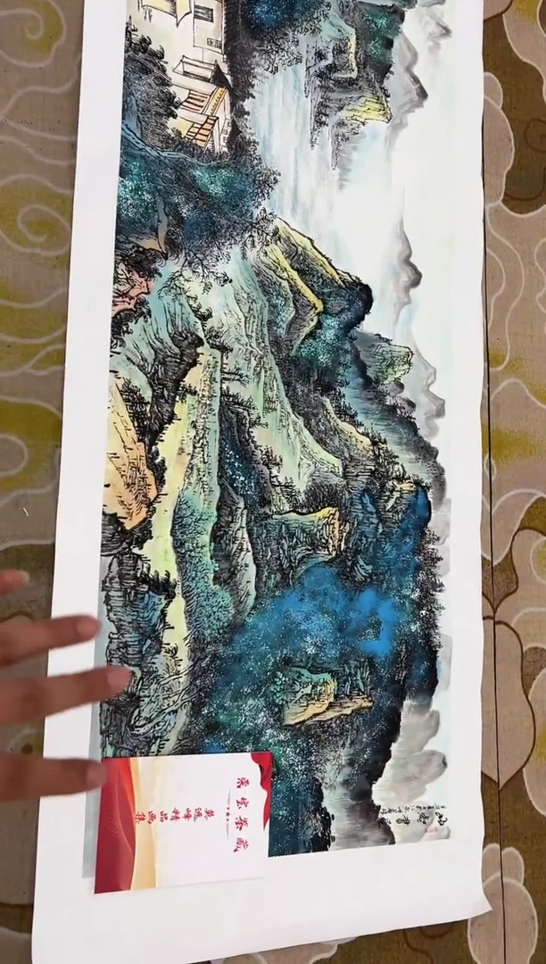 【闪购商品】国画莫远峰-书法/绘画50