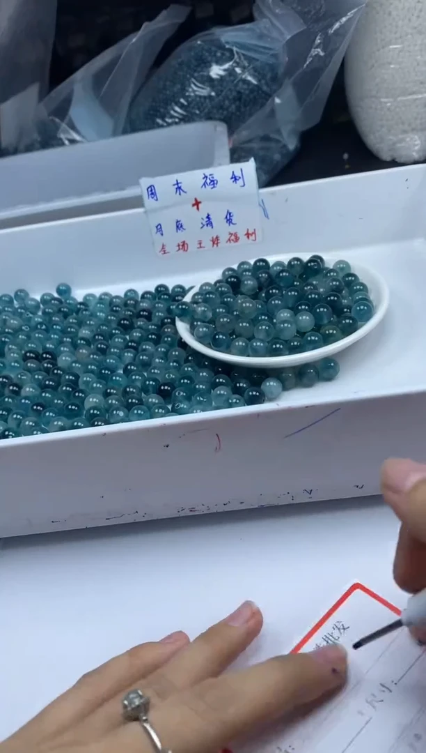 玛瑙/玉髓颈饰未镶嵌W834老蓝水飘花10mm*20颗