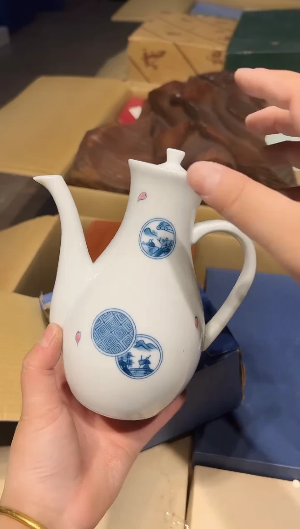 阿艳严选日瓷器0103好好好好好好