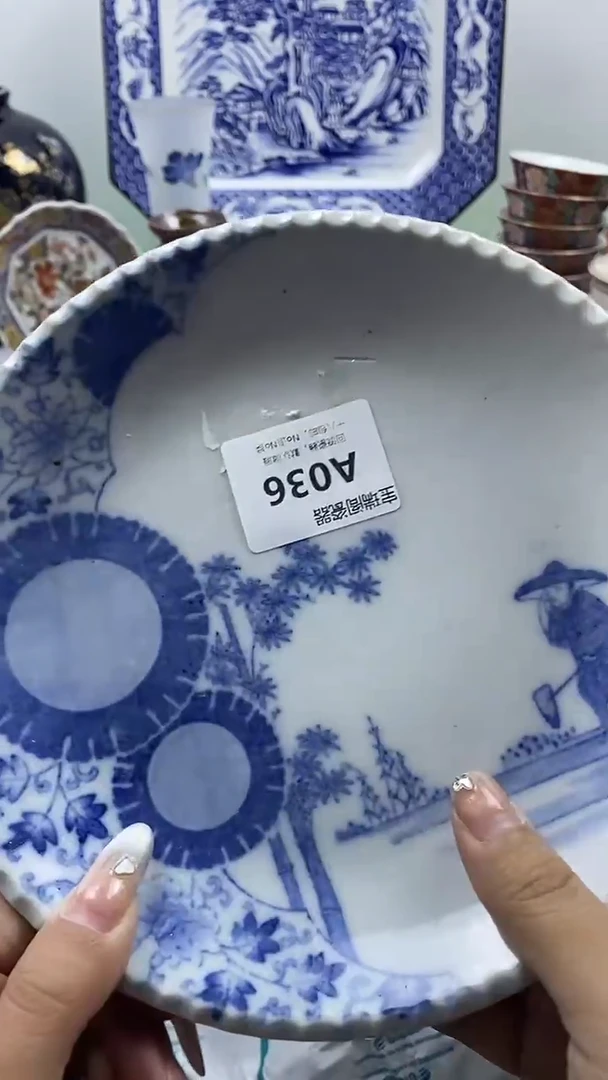 其他用****3默认微瑕，谨慎参拍A036