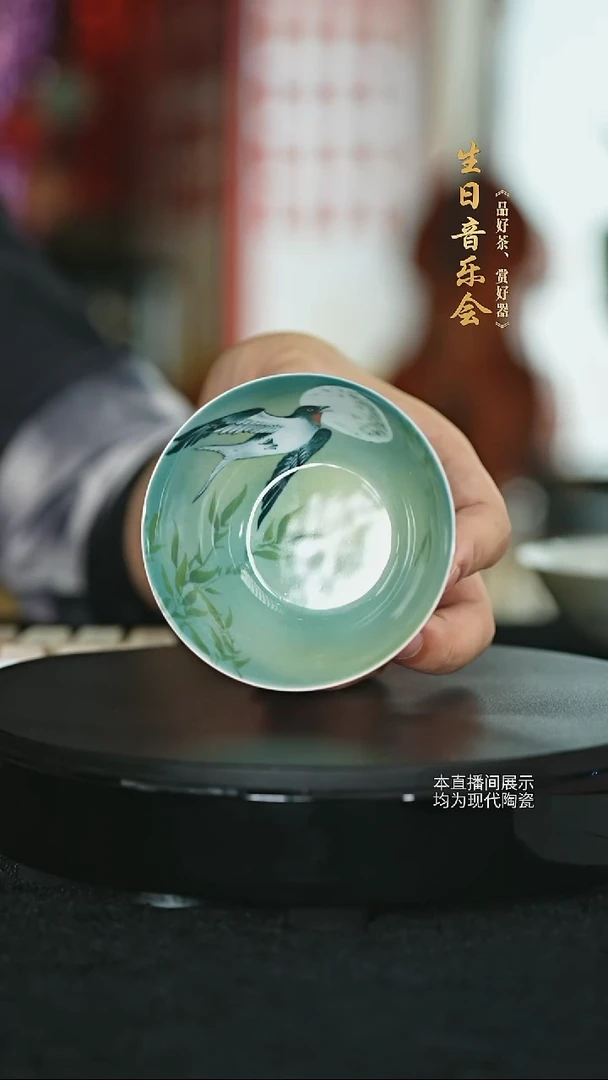 良朋-釉下五彩卧足杯
