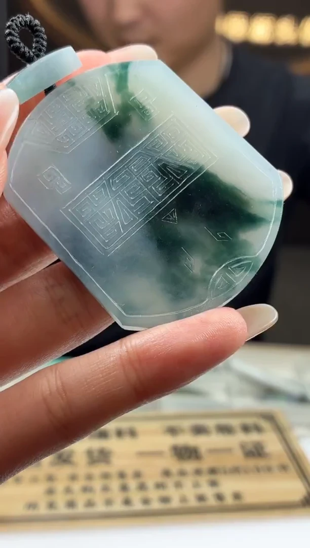 未镶嵌定制翡翠BJ0065402