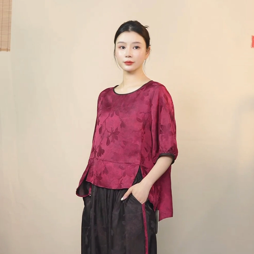 新款轻奢高级感百搭显瘦上衣33153