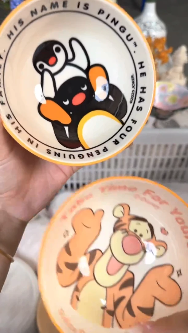 瓷片371默认微瑕15包邮库存1