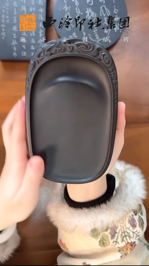 龙潭坑云卷云顶sy02