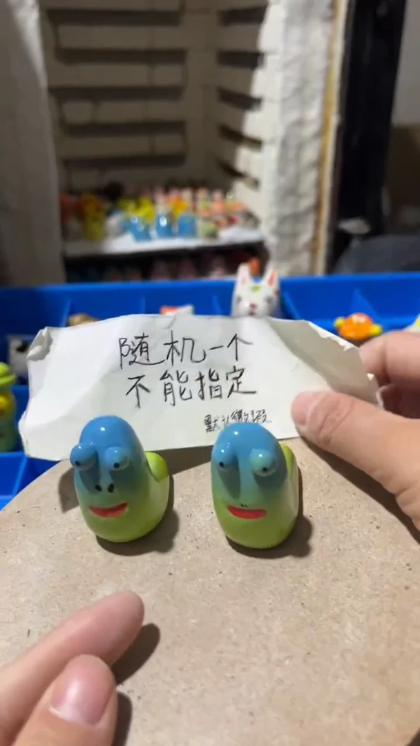 【闪购商品】摆件145纯手工微瑕陶瓷