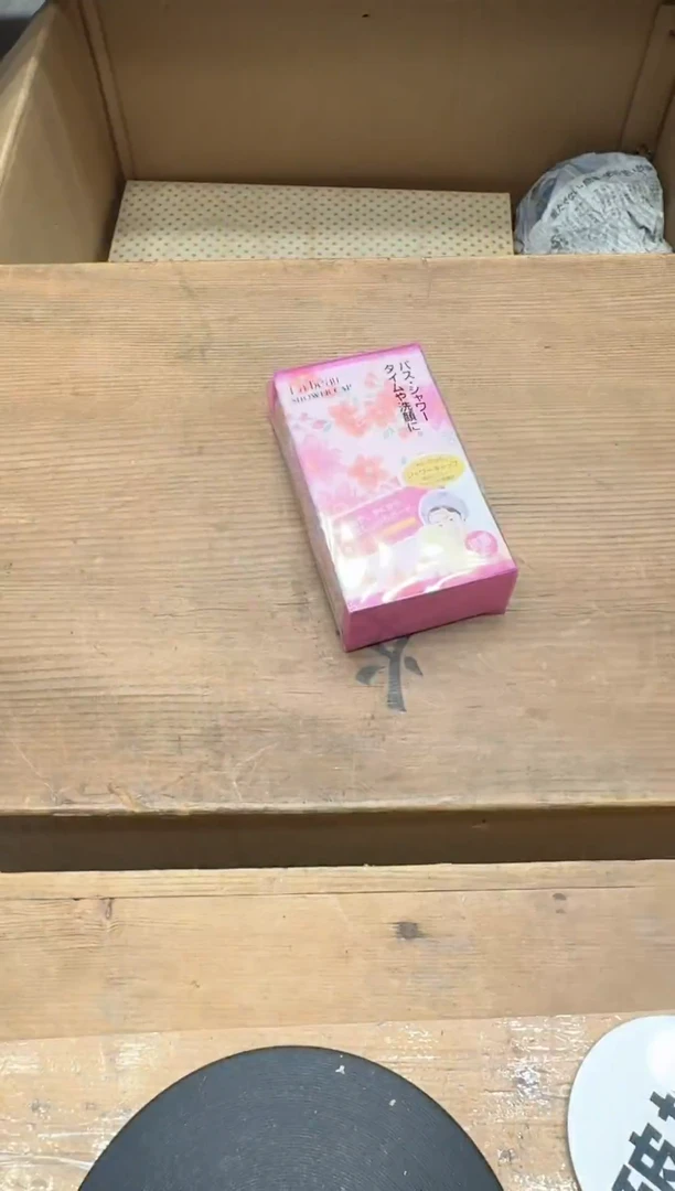 瓷器闪购商品  如图 中古品默认微瑕
