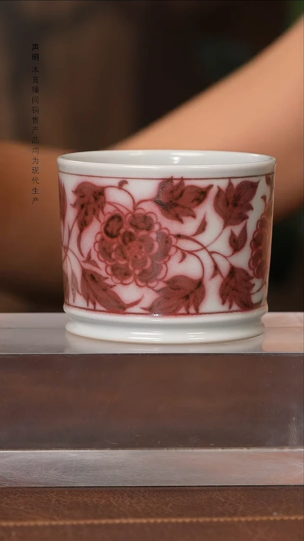 景德镇斌芬陶瓷严选/直桶杯
