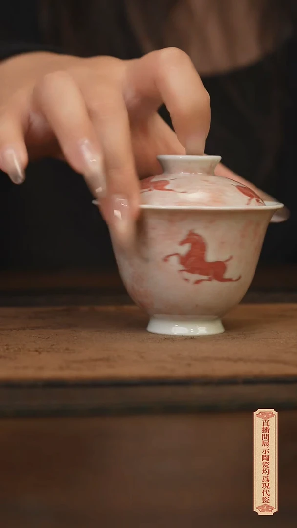 瓷片柴窑青花破价福利