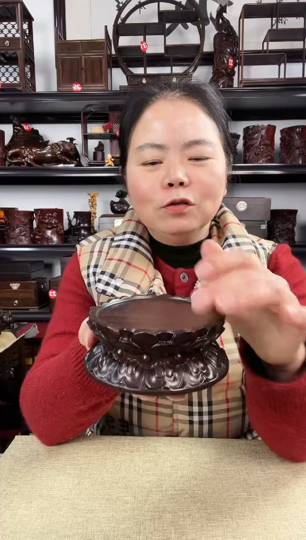 木老李红木工艺品莲花底座