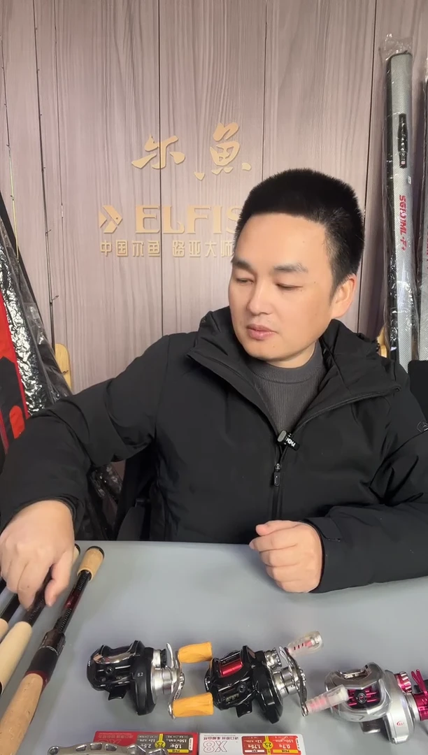 不锈钢尔鱼不锈钢路亚钳