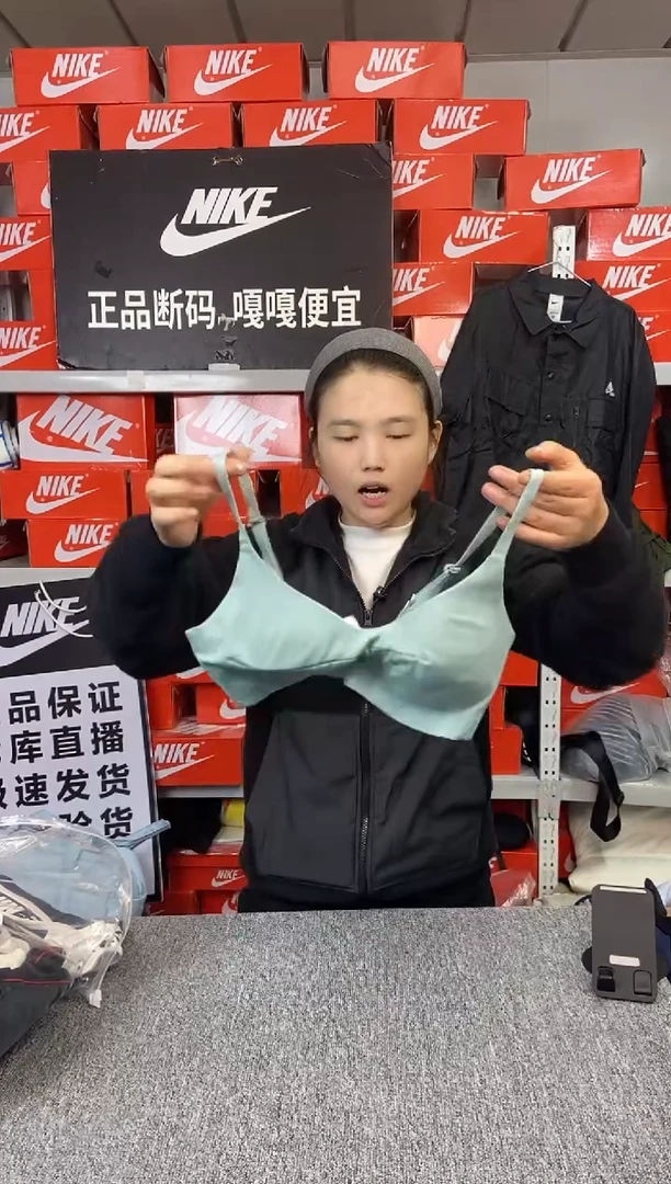 170编码 瑕疵直播间过款 尺码160M