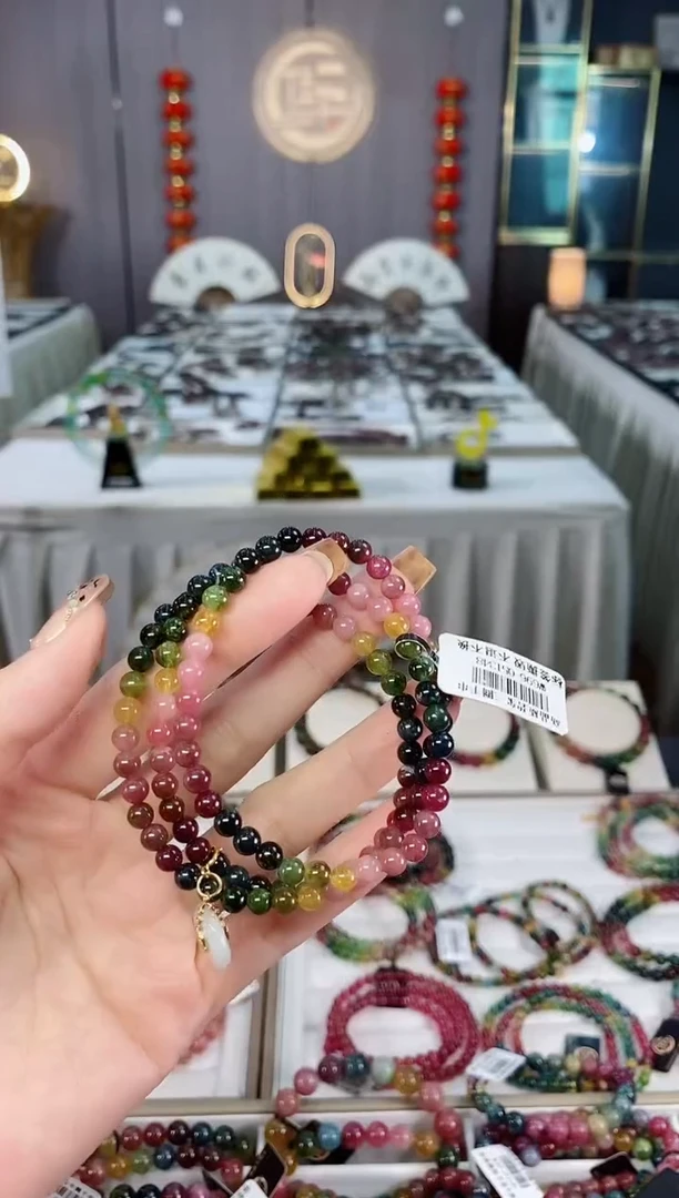 未镶嵌老矿碧玺色标透体三圈手串5mm+碧玺dan多样性发货一条
