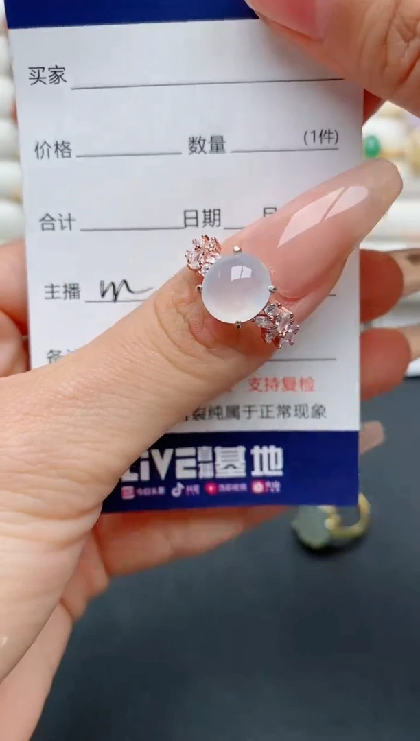 【闪购商品】翡翠戒指银S925镶嵌............