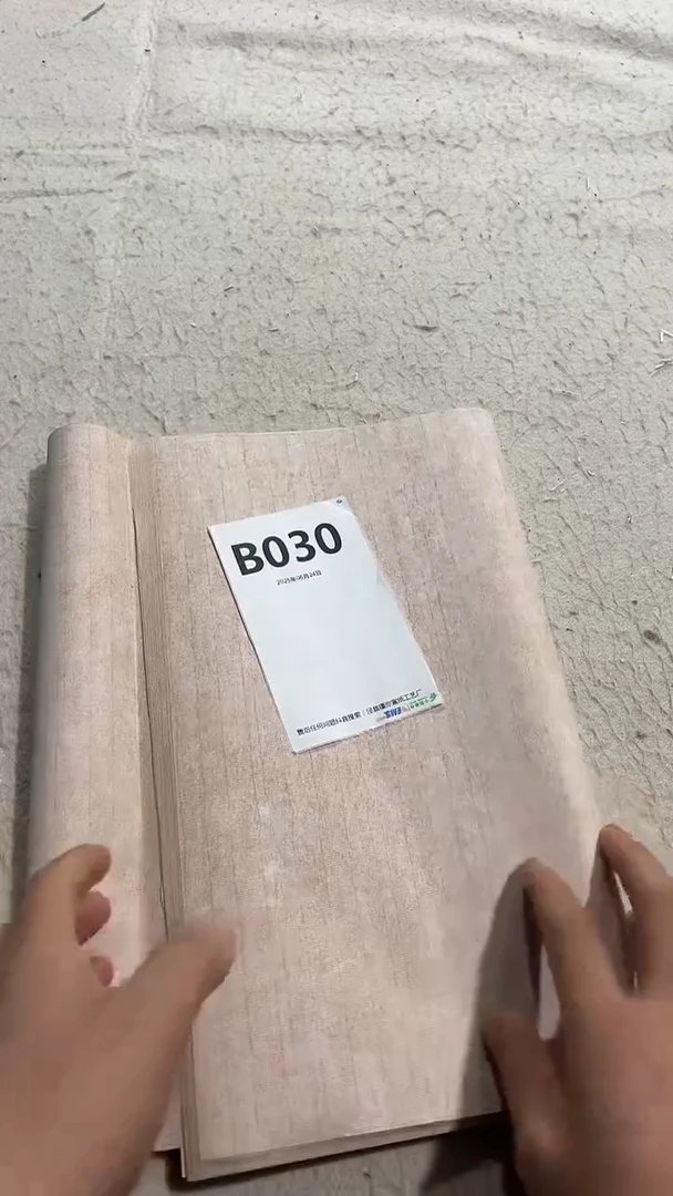 四尺四开蜡染作品纸