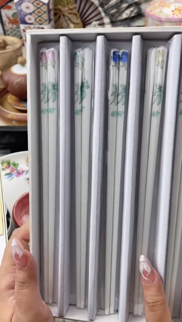 瓷片默认，看清尺寸品相再拍