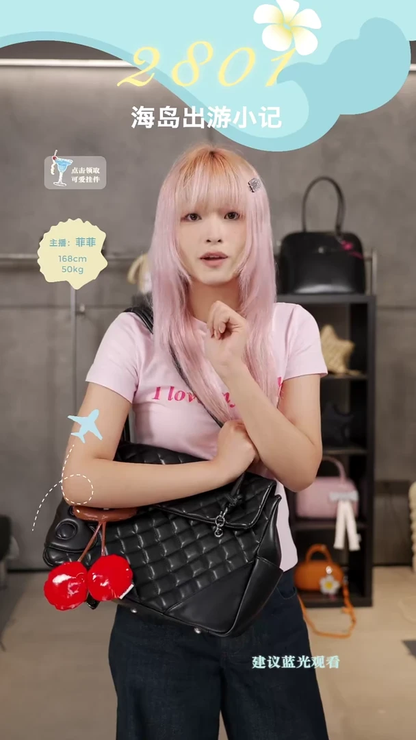 PU2801黑色机场瑕疵