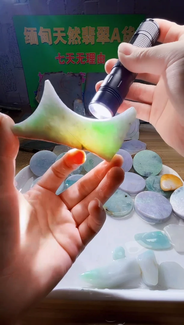 翡翠未镶嵌颈饰翡翠A货680