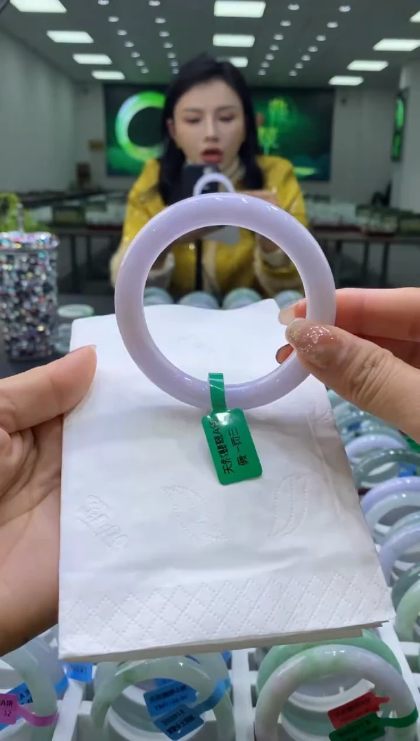 未镶嵌手镯翡翠00003844