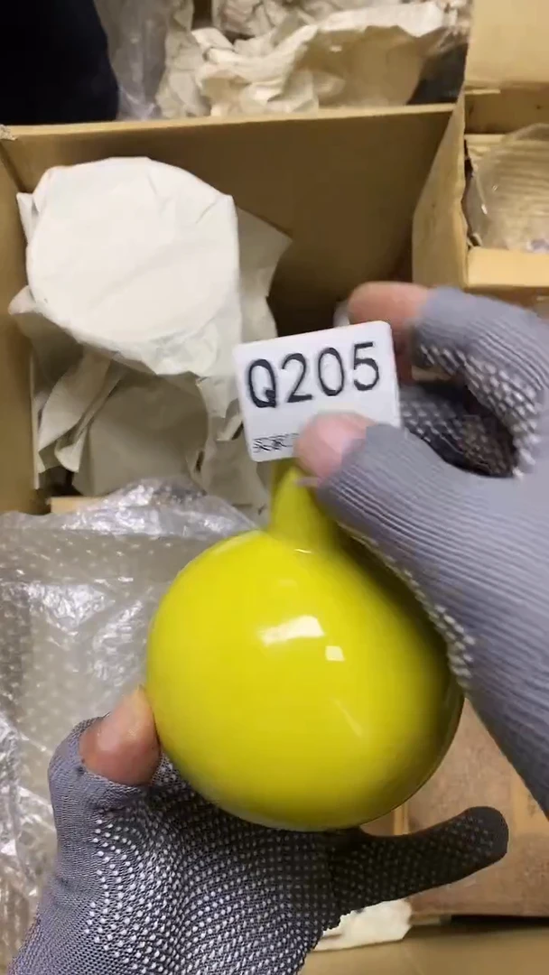瓷片石*树 Q205默认微瑕，谨慎参拍