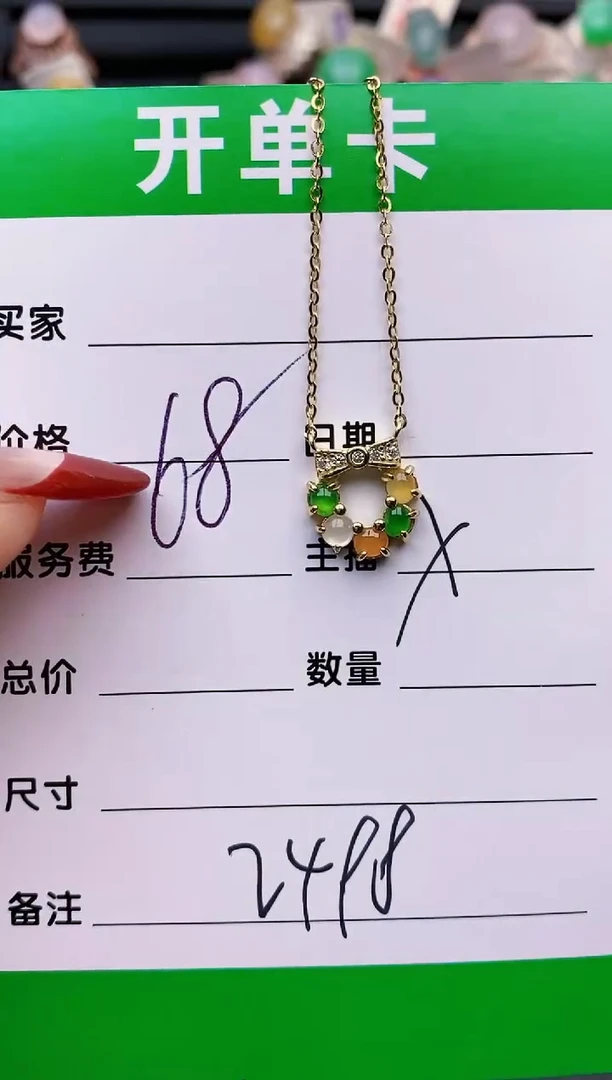 【闪购商品】翡翠戒指银S925镶嵌2498