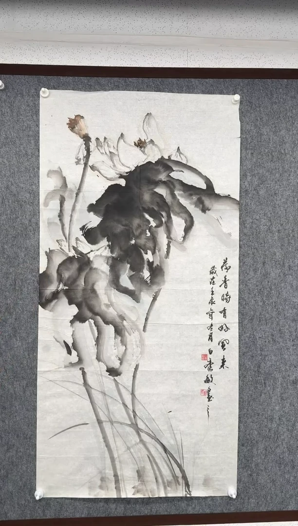 国画ZB-绘画作品-1246