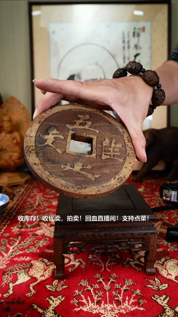 手工艺品琉璃瓷器