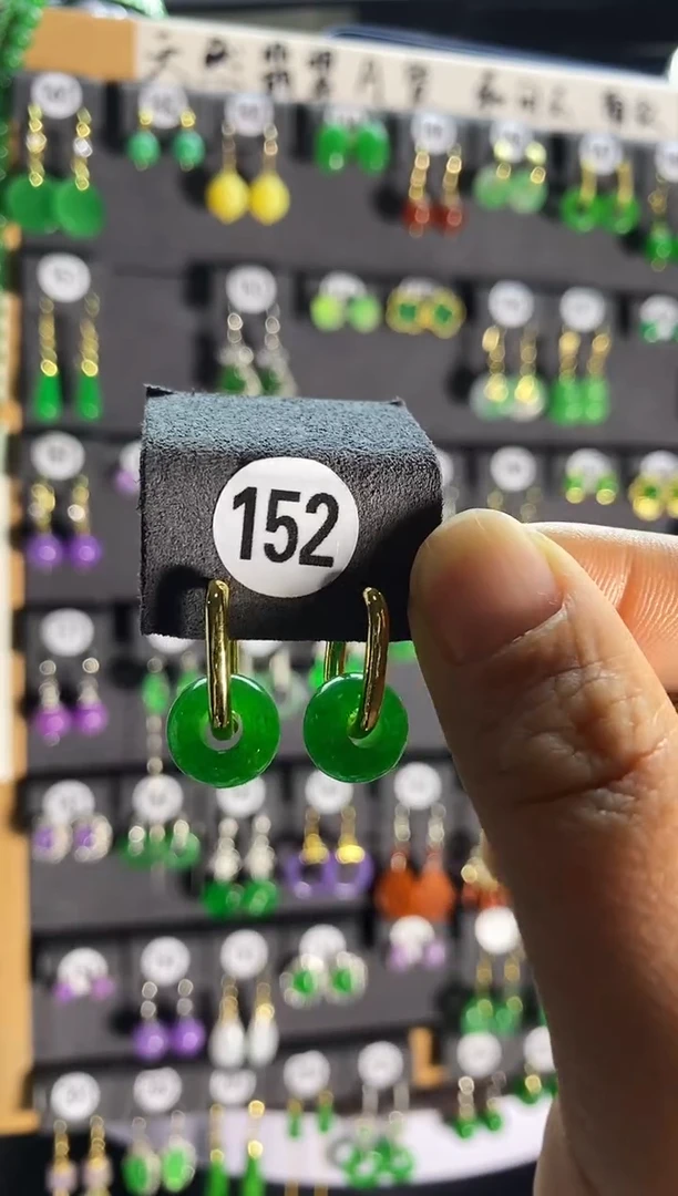 【闪购商品】翡翠耳饰银S925镶嵌152....