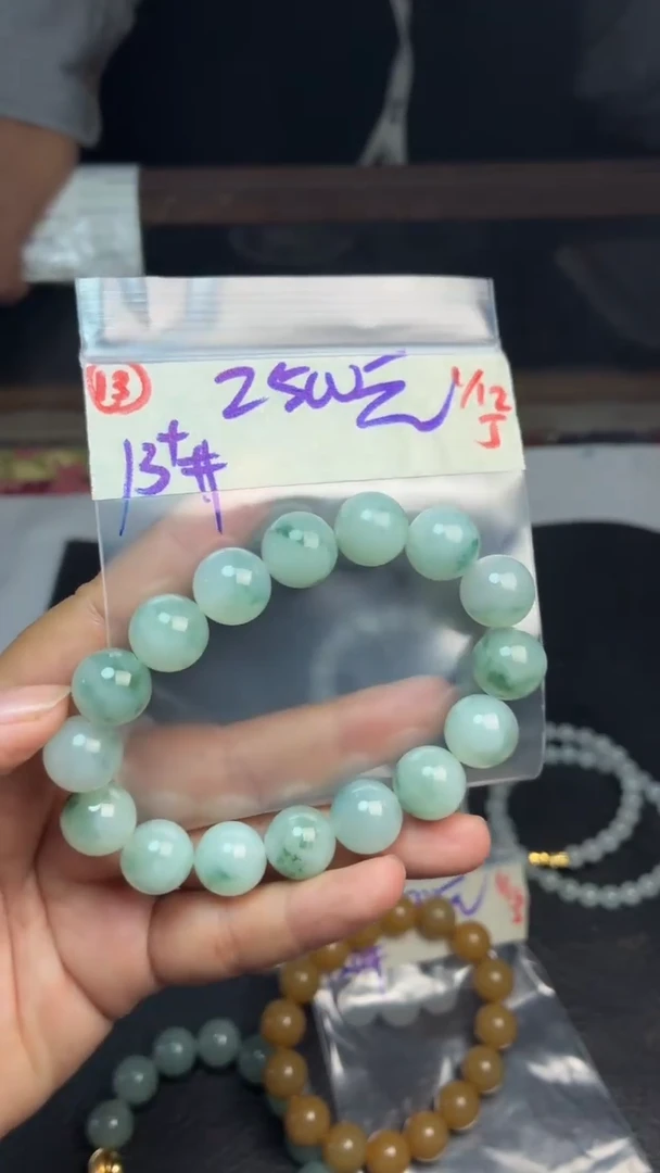 未镶嵌定制翡翠毛货需精细抛光多样性拍一发一+13