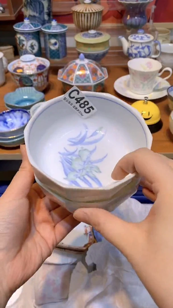 【闪购商品】思羽甄选壹号商品CC485