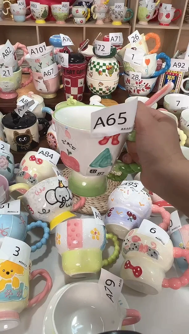 陶瓷无盖款A65楠来北往工厂店