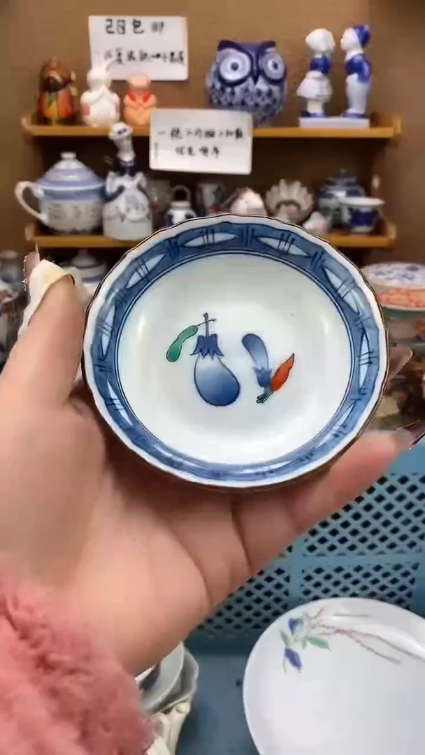 瓷片温**湾xxxxxxxxxxxxx156