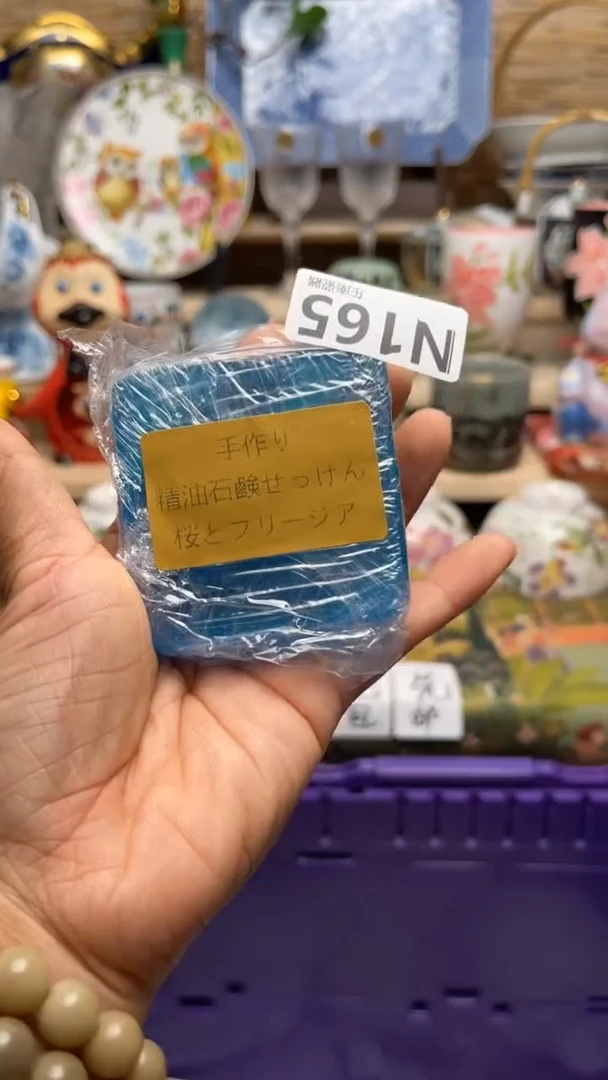 瓷片闪购闪购闪购闪购