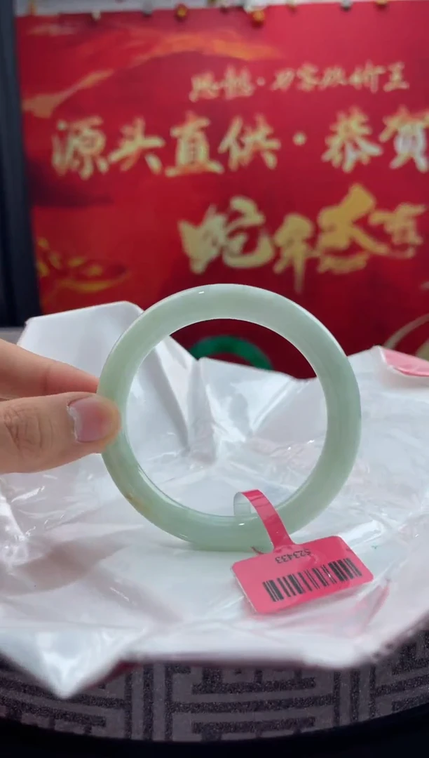 【闪购商品】翡翠手镯未镶嵌3翡翠手镯