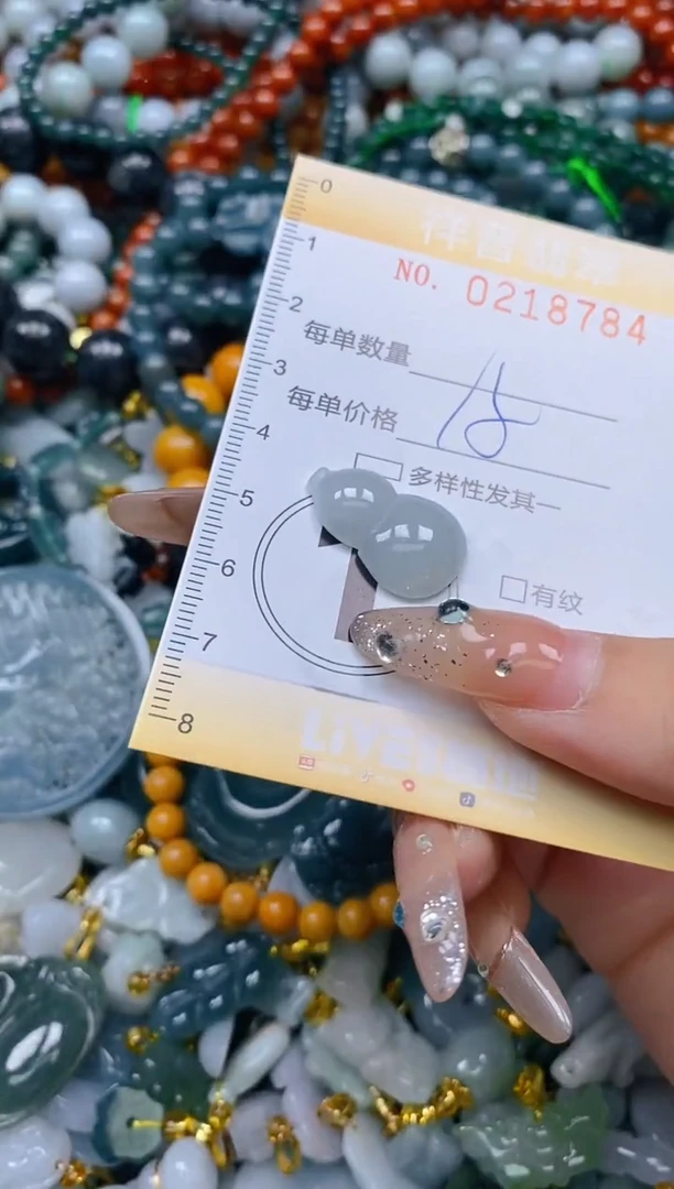 翡翠未镶嵌颈饰闪购0218784