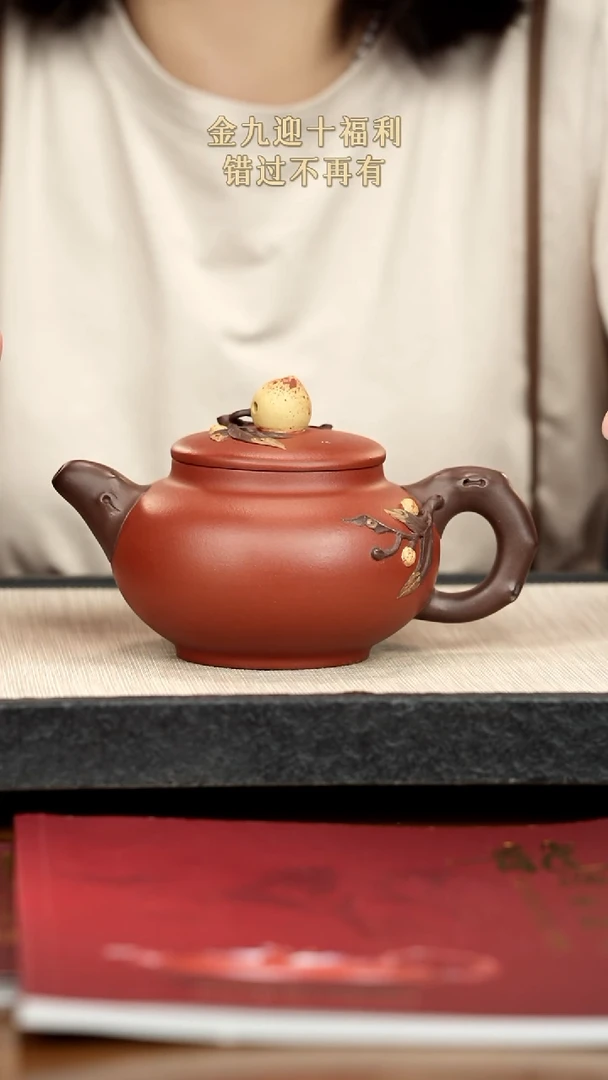 茶壶紫砂紫砂紫砂紫砂